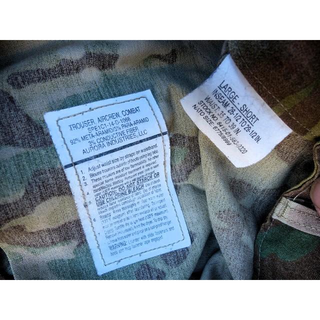 レア! 実物 OCP ヘリクルートラウザー L-S エアクルー Army Aircrew