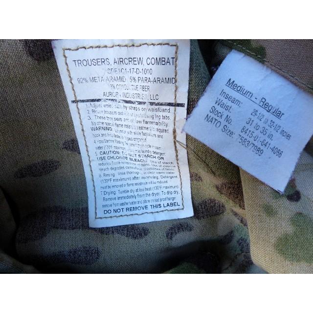レア! 実物 OCP ヘリクルートラウザー M-R エアクルー Army Aircrew