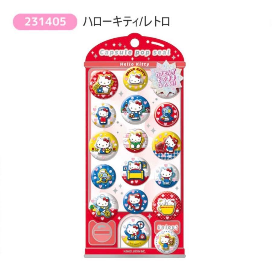 HELLO KITTY カミオジャパン サンリオキャラクターズ カプセルポップ