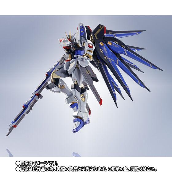 (新品) METAL ROBOT魂 ＜SIDE MS＞  ストライクフリーダムガンダム 20th Anniversary Ver.　ガンダムSEED｜hobby-build｜07