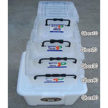 美品 キューボックス40 QBOX 40 Qボックス 多目的バックルボックス Q BOX-30