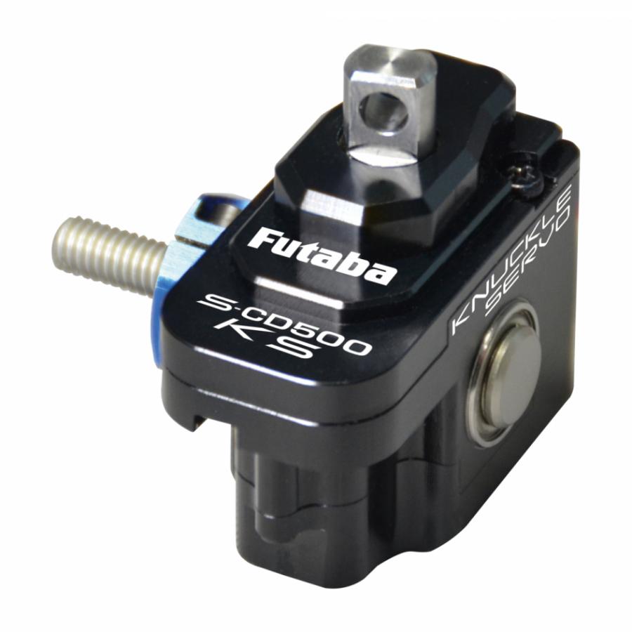 FUTABA S-CD500KS RWDドリフトカー専用ステアリングナックルサーボ（2