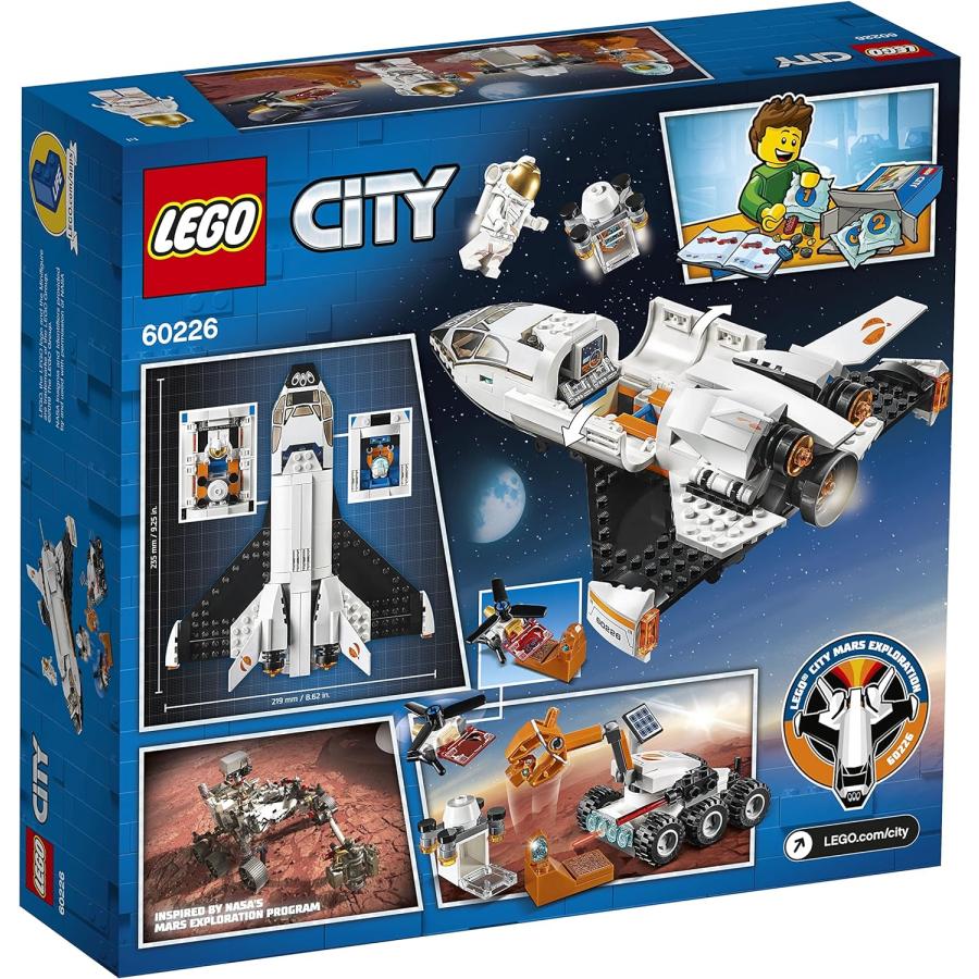 レゴ LEGO シティ 超高速! 火星探査シャトル 60226　新品_3