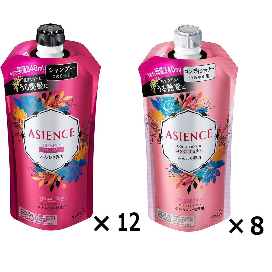ASIENCE アジエンス ふんわり弾力タイプ シャンプー12個 コンディショナー8個 まとめ買い 340ml : ホビーダイレクト ...