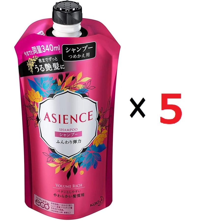 ASIENCE アジエンス ふんわり弾力タイプ シャンプー まとめ買い 340ml 5個セット : ホビーダイレクト Hobby Direct ...