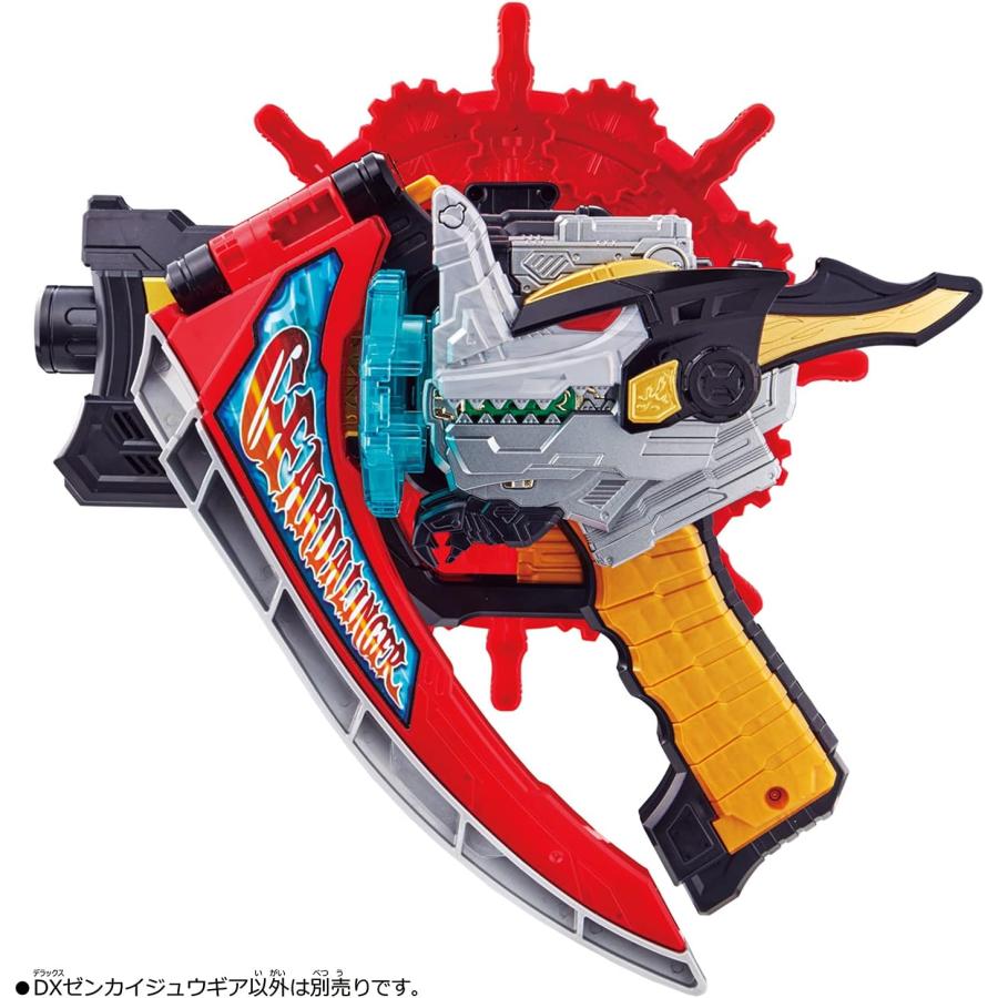 BANDAI（バンダイ） 機界戦隊ゼンカイジャー ゼンカイジャーゼンカイ