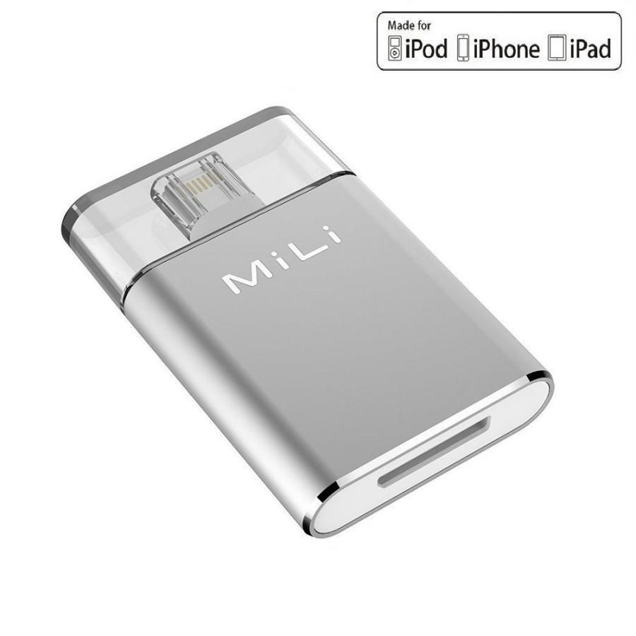 iPhone USBメモリ 128GB MFI MacBook 等 iData Pro シルバー : ホビー