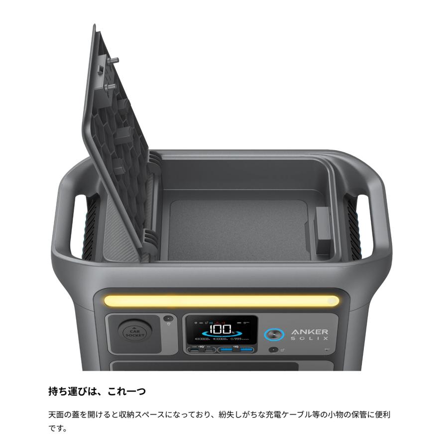 安心保証 ANKER Solix C800 ポータブル電源 購入証明付 Anker 防災グッズ ポータブル電源 Solix C800 Portable Power