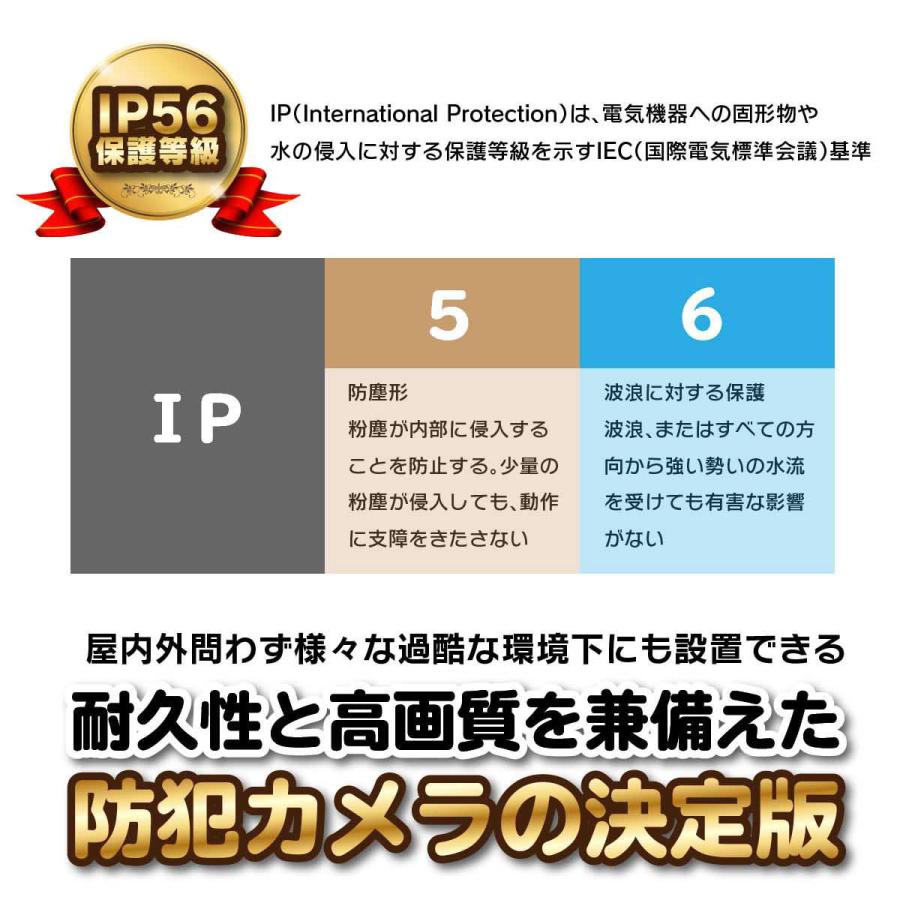 防犯カメラ 屋外 トレイルカメラ 4K 人感センサー 動体検知 防水 監視カメラ センサーカメラ 送料無料｜hobby-joy｜05