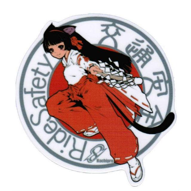 ステッカー 車 バイク 交通安全 RideSafety ライドセーフティー HPE