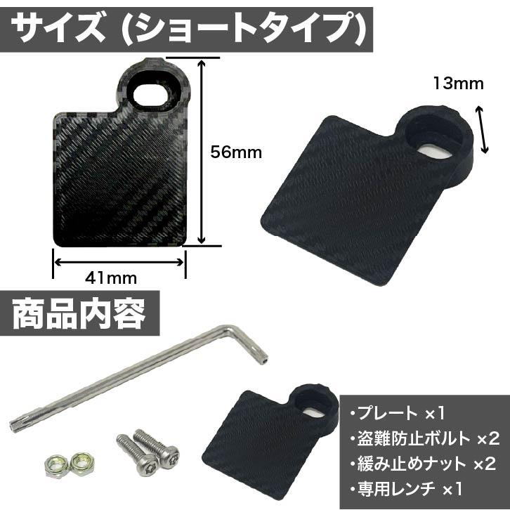 3250　こちらは専用です Amazon | ZZ インターロック付サイドスタンド 99000-99073-432