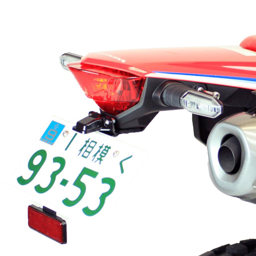 ホンダ CRF250L / RALLY ( MD47 ) 21〜用 フェンダーレスキット ホンダ CRF250L / RALLY ( MD47 ) 21〜用 フェンダーレスキット