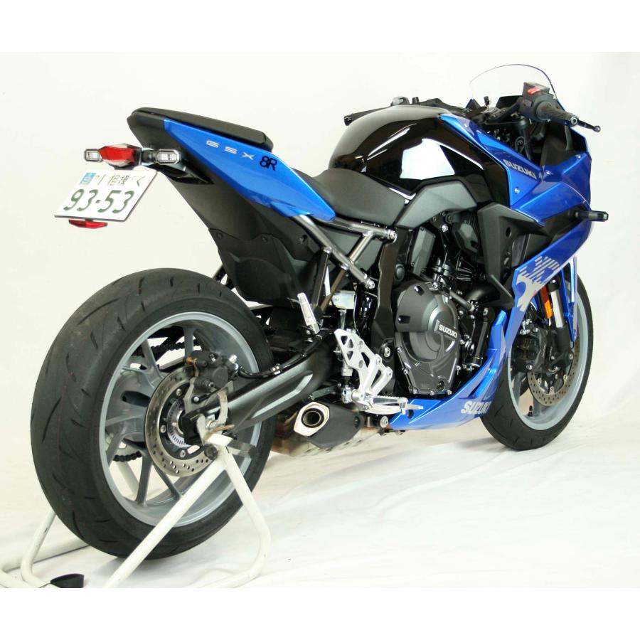 GSX-8R / GSX-8S ( 2023 〜) LEDテール フェンダーレスキット 新保安基準適合 PINK FACTORY SUZUKI 送料無料｜hobby-joy｜10