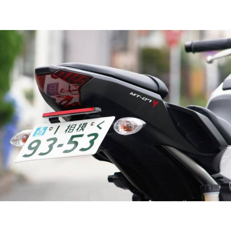 ヤマハ発動機 MT-07用 フェンダーレスキット PinkFactory ピンク