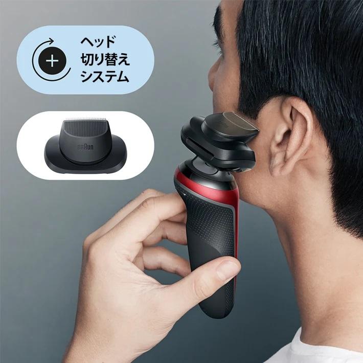BRAUN braun ブラウン 密着シリーズ6 充電式シェーバー レッド BRAUN braun ブラウン 密着シリーズ6 充電式シェーバー レッド