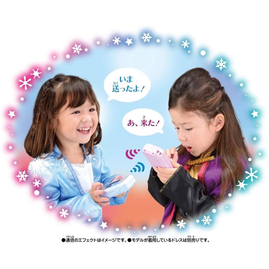 ディズニー アナと雪の女王2 キラキラ スマートパレット アイスブルー 初回特典付 |  | 02