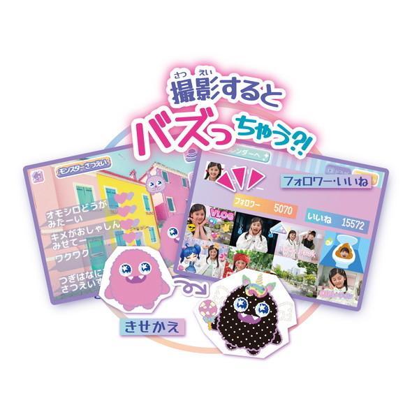 セガフェイブ #バズゅCam ときめきミント キッズ こども 誕生日プレゼント 玩具 ギフト カメラ 動画 おもちゃ | セガ | 03