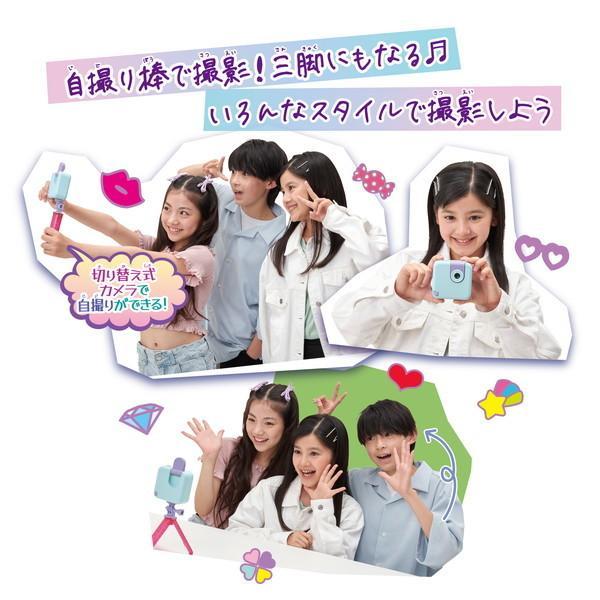 セガフェイブ #バズゅCam ときめきミント キッズ こども 誕生日プレゼント 玩具 ギフト カメラ 動画 おもちゃ | セガ | 04