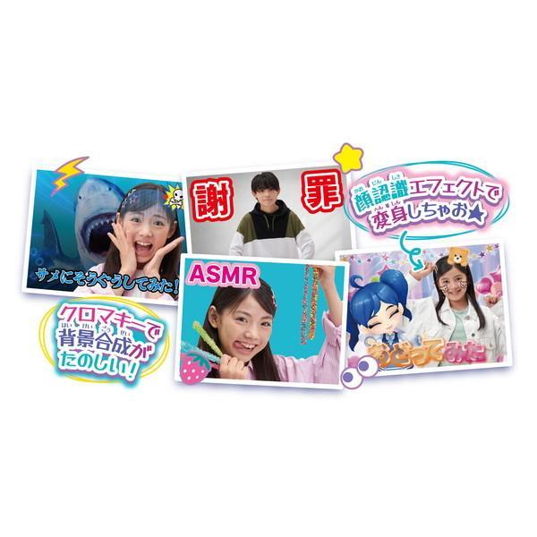 セガフェイブ #バズゅCam ときめきミント キッズ こども 誕生日プレゼント 玩具 ギフト カメラ 動画 おもちゃ | セガ | 05