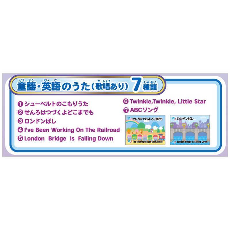 ドリームスイッチ 日本の昔話と世界の童話50 sdカードのみ Amazon.co