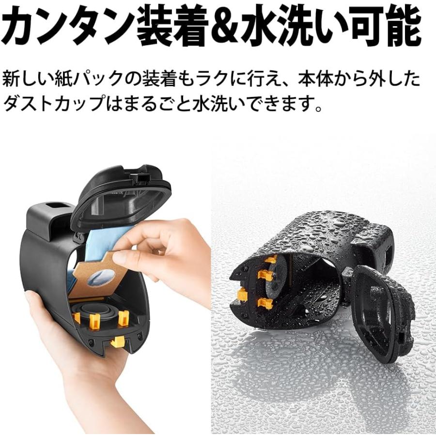 SHARP（シャープ） コードレス 掃除機 EC-KR1-B 軽量 紙パック式