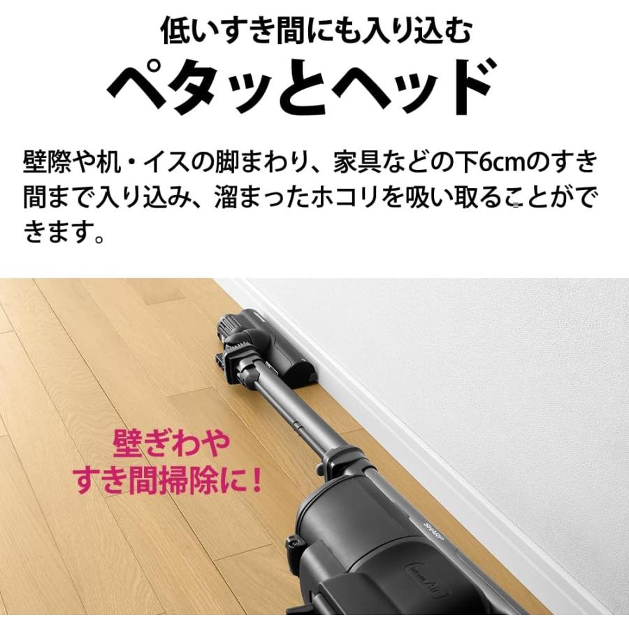 SHARP（シャープ） コードレス 掃除機 EC-KR1-B 軽量 紙パック式