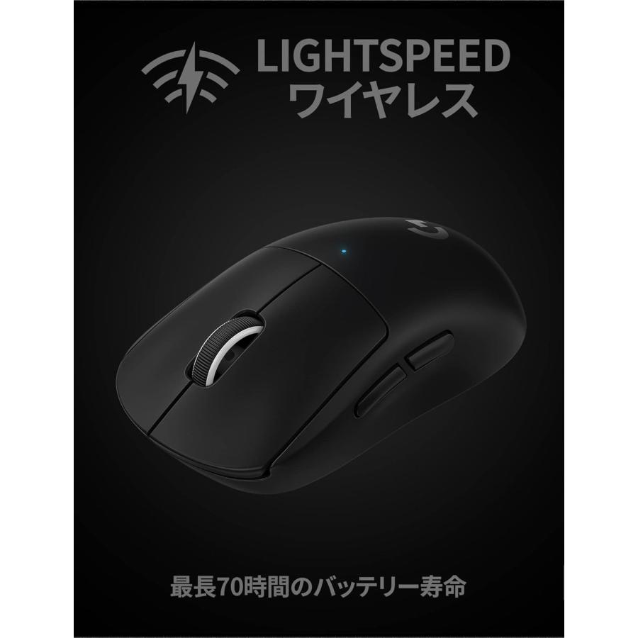 ロジクールG Logicool G PRO X SUPERLIGHT ワイヤレス ゲーミング