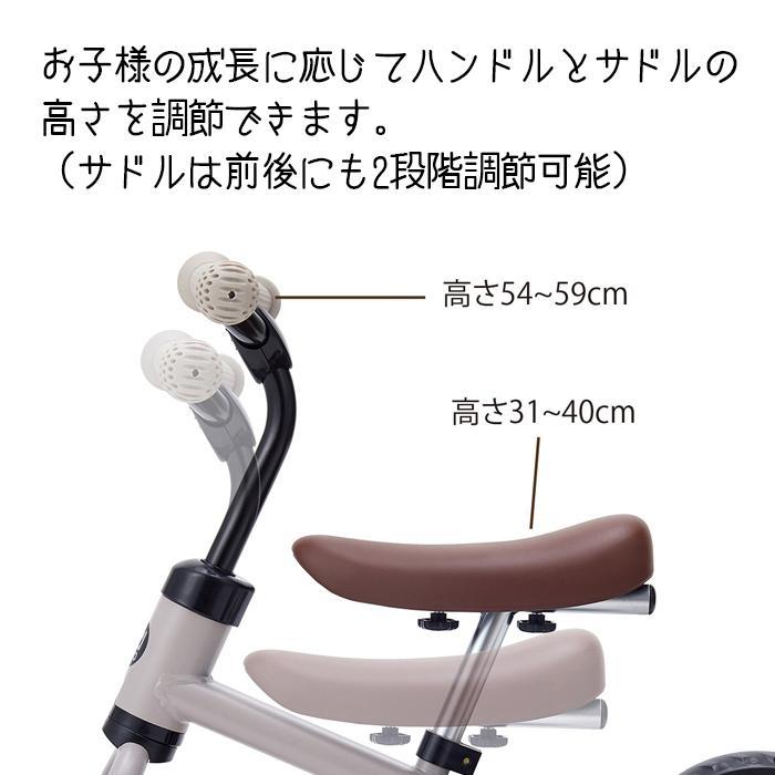 へんしんサンライダー NEO マットオレンジ 三輪車 バランスバイク