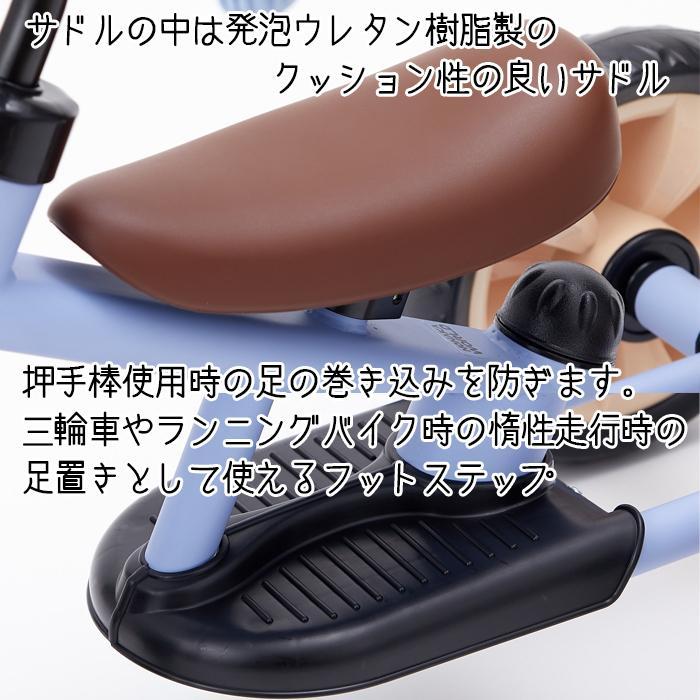 へんしんサンライダー NEO マットオレンジ 三輪車 バランスバイク