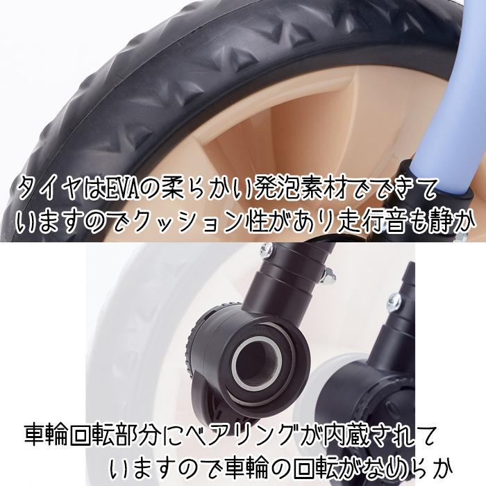 へんしんサンライダー NEO マットオレンジ 三輪車 バランスバイク
