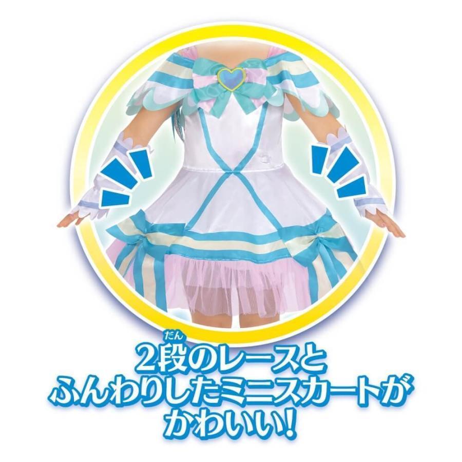 わんだふるぷりきゅあ！ 変身プリチュームキュアニャミー | BANDAI | 04