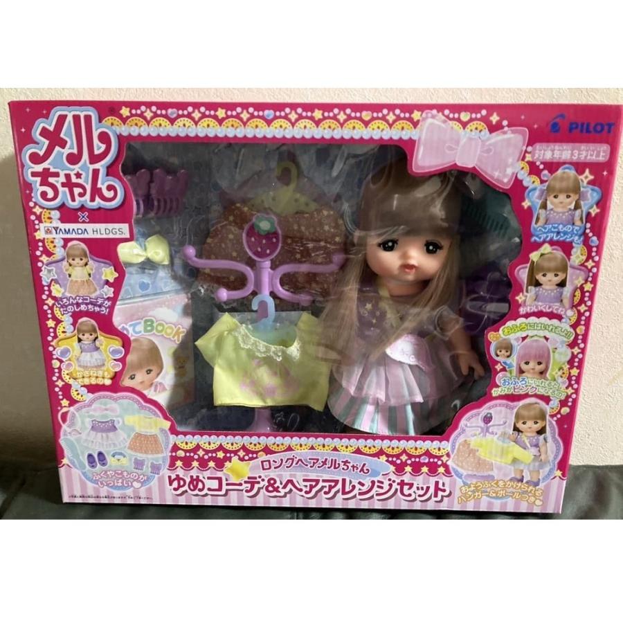 メルちゃん 3wayコーデセット♡ヘアクリップ