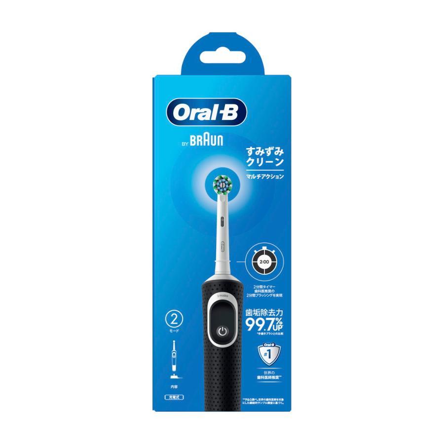 P&G オーラルB D100 すみずみクリーン マルチアクション 電動歯ブラシ 本体 OralB BRAUN ブラウン oralb