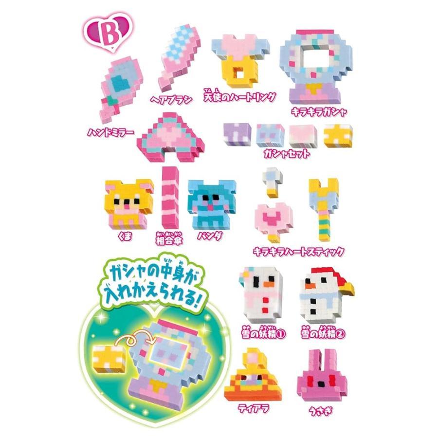 BANDAI（バンダイ） オリケシ キラキラチェンジ! DXセット おりけし