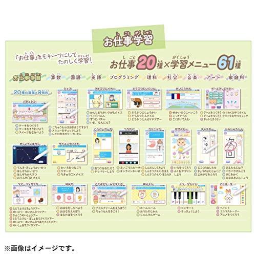 ポケットモンスター ポケモン ポケピース MY PAD (マイパッド) ぽけ