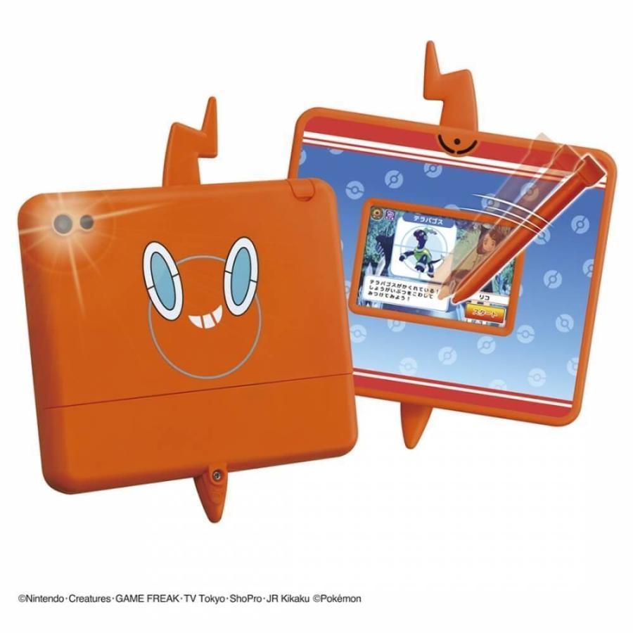 タカラトミー（TAKARA TOMY） ポケモン キミもポケモン博士 