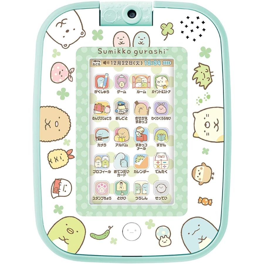 純正取寄 すみっコぐらし ゲームもおべんきょうもできちゃう すみっコパッド 最安値クラス Www Belgranoeduardocastex Com