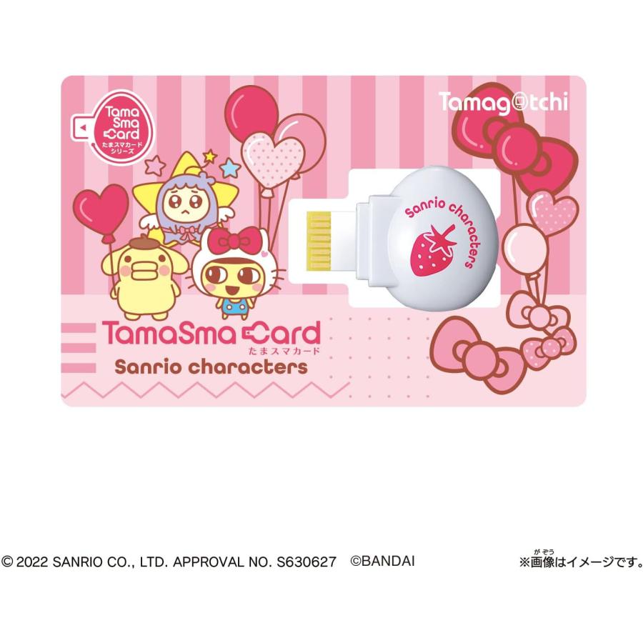 バンダイナムコエンターテインメント たまごっち Tamagotchi バンダイナムコエンターテインメント たまごっち Tamagotchi