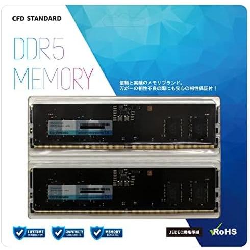 CFDデスクトップPCメモリDDR5-5600PC5-33600 32GB×2枚 CFD販売 デスクトップPC用メモリ DDR5-5600 (PC5-33600) 32GB×2枚