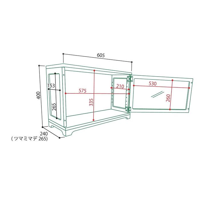 カルトーネ モック 600-Y (横型)(幅60.5×高さ40cm)　北欧テイストコレクションケース　SIO-MOCK-600-Y｜hobby-life-japan｜02