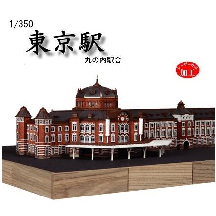 東京駅（丸の内駅舎）・1/350　木製日本建築模型　UDJ-TOKYO-EKI｜hobby-life-japan｜06
