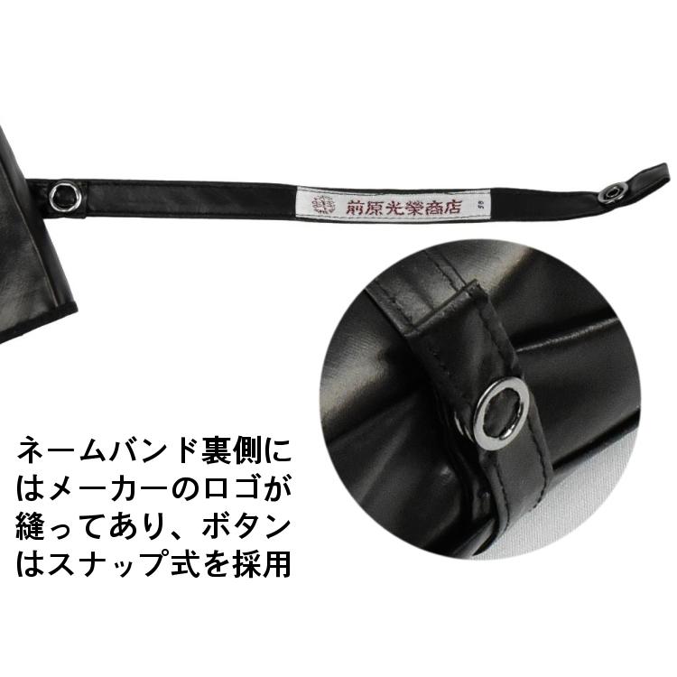 傘 折りたたみ傘 晴雨兼用傘 前原光榮商店 メンズ 一級遮光 遮熱 UV