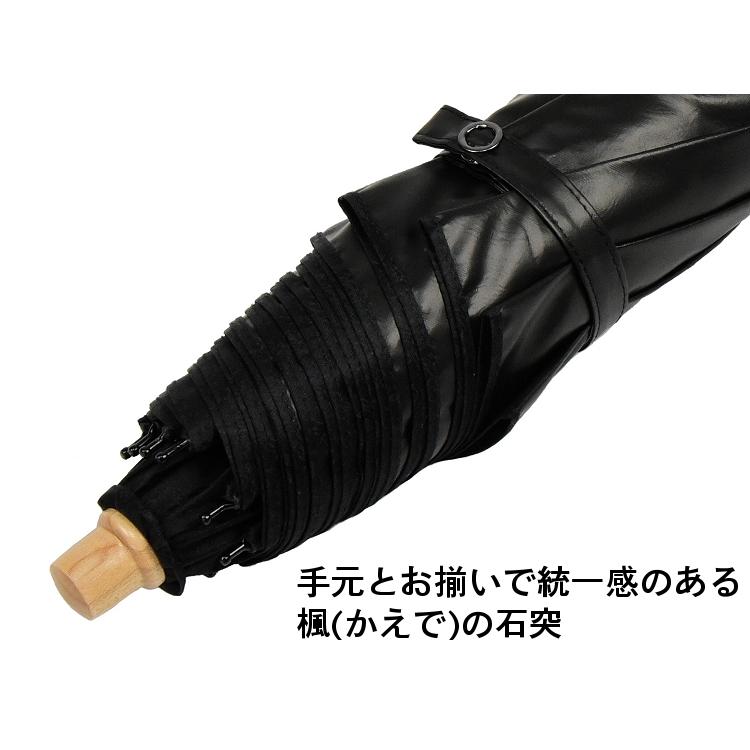 傘 折りたたみ傘 晴雨兼用傘 前原光榮商店 メンズ 一級遮光 遮熱 UV