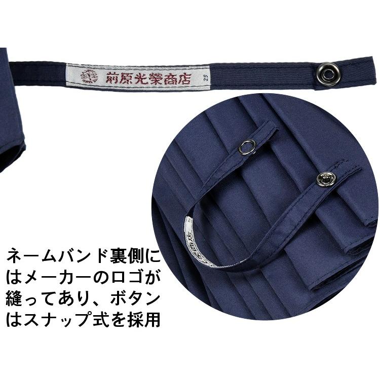 傘 メンズ 長傘 前原光榮商店 大判 カーボン 16本骨 雨傘 晴雨兼用傘 NEW TRAD-16 LONG CARBON レインブラック 無地 紳士用 男の画像