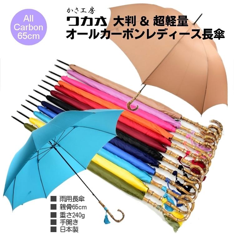 今季注目  【M3WZQUMY348】 限定デザイン