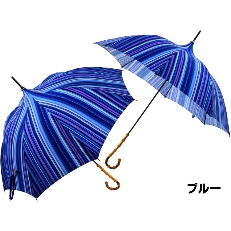 傘 レディース 長傘 晴雨兼用 ストライプ柄 パゴダ UVカット