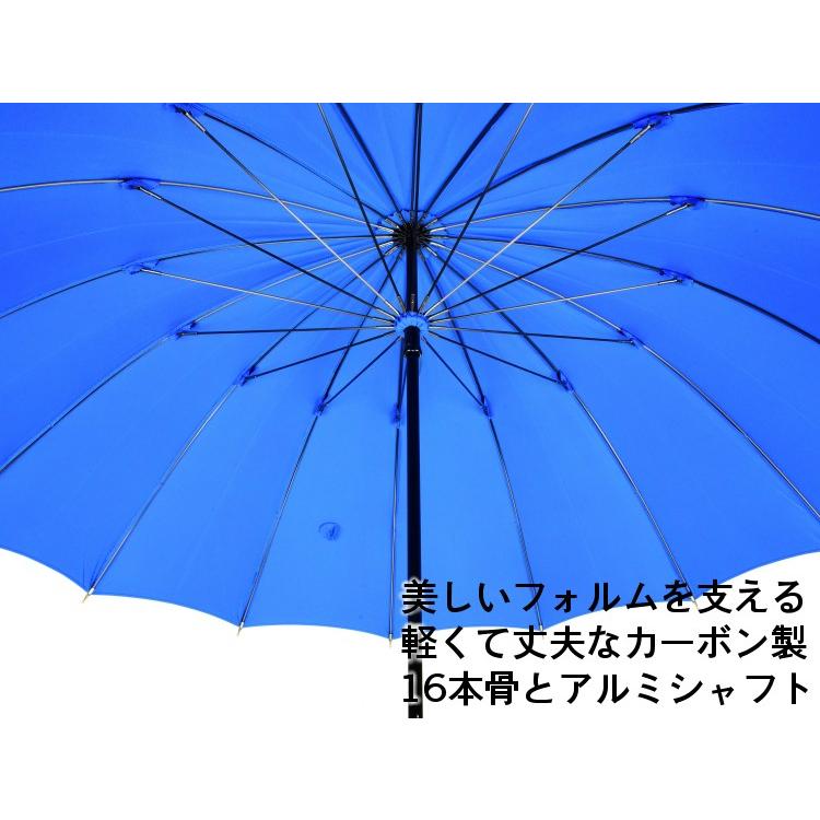 傘 レディース 長傘 前原光榮商店 カーボン 16本骨 高級 雨傘