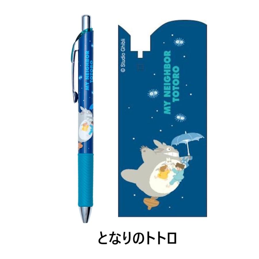 ジブリ☆エナージェル 0.7mm(6種類)☆ネコポス発送可能 : ホビー