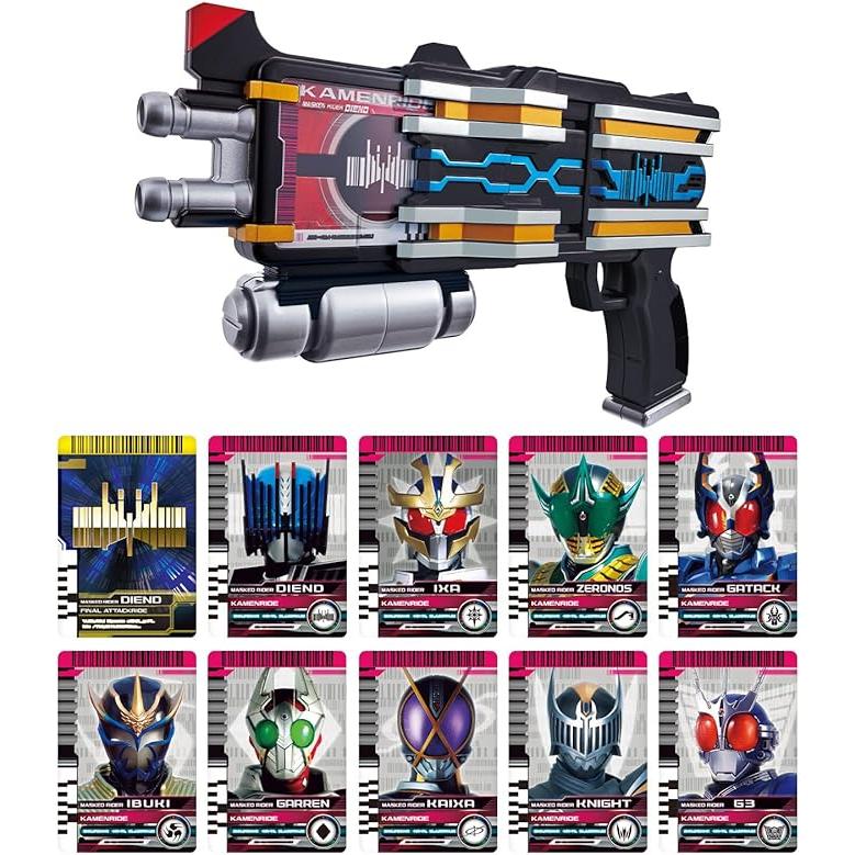 バンダイ  DX ディエンドドライバーの画像