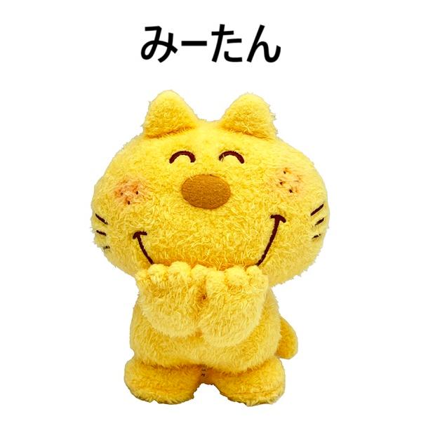 水森亜土☆ぬいぐるみS(みーたん・うさぎ・ねこ)3種類 : ホビーロード